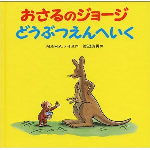 ������̃W���[�W�ǂ��Ԃ���ւ��� �i��g���X�j