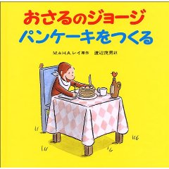 ������̃W���[�W�@�p���P�[�L������ �i��g���X�j