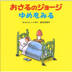 ������̃W���[�W�@��߂��݂� �i��g���X�j