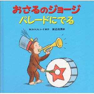 ������̃W���[�W�@�p���[�h�ɂł� �i��g���X�j