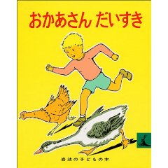 ���������񂾂������i��g���X�j