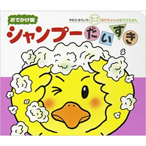 �V�����v�[���������\���ł����Ń{�[�h�u�b�N�i�񐬎Ёj