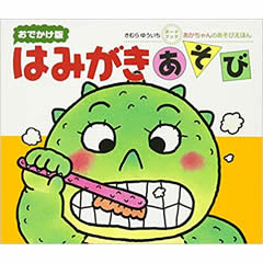 �݂͂��������с\���ł����Ń{�[�h�u�b�N�i�񐬎Ёj