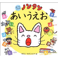 �m���^�������������i�{�[�h�u�b�N�j�i�񐬎Ёj