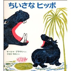 �������ȃq�b�|�i�񐬎Ёj