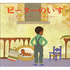 �s�[�^�[�̂����i�񐬎Ёj