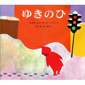 �䂫�̂Ёi�񐬎Ёj