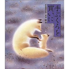 ��Ԃ���𔃂��Ɂi�񐬎Ёj