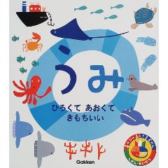 �X�[�p�[���C�h������E���݁i�w�K�����Ёj