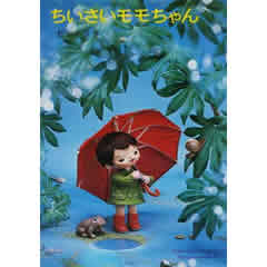 �����������������i�u�k�Ёj