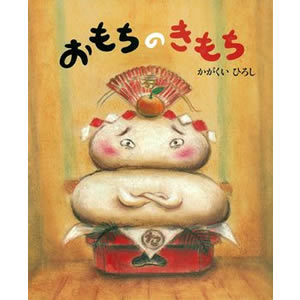 �������̂������i�u�k�Ёj