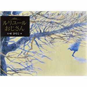 �������[����������i�u�k�Ёj