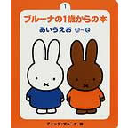 �u��-�i��1�΂���̖{(1) ����������(��~��)�i�u�k�Ёj