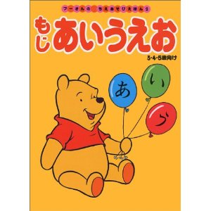 ���������������i�u�k�Ёj