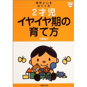 �Q�ˎ��C���C�����̈�ĕ��i��w�̗F�Ёj