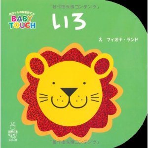 ����i��w�̗F�Ёj