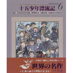 �\�܏��N�Y���L�i���w�فj