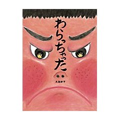 ������������i���w�فj