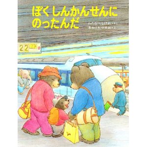 �ڂ����񂩂񂹂�ɂ̂����񂾁i�����ˏ��[�j