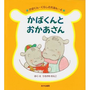 ���΂���Ƃ���������i�����ˏ��[�j