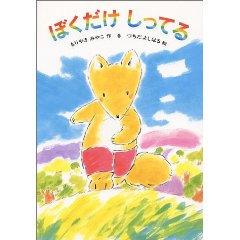 �ڂ����������Ă�i�����ˏ��[�j