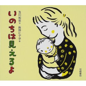 ���̂��͌������i��菑�X�j