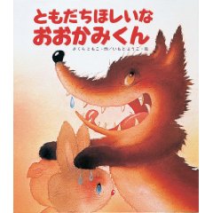 �Ƃ������ق����� �������݂���i��菑�X�j