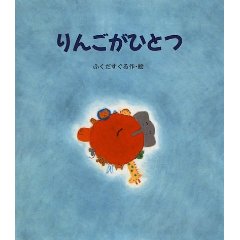 ��񂲂��ЂƂi��菑�X�j