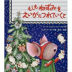 �������˂��݂��������ɂ�Ă����Ɓi��菑�X�j