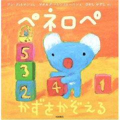 �y�l���y��������������i��菑�X�j