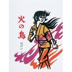 �΂̒��i��菑�X�j