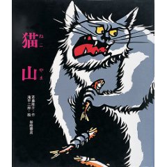 �L�R�i��菑�X�j