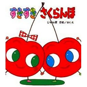 ���������@�������ځi���y�Ёj