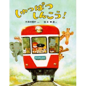 ������ς� ���񂱂�!�i���􏑓X�j