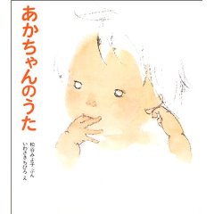 ���������̂����i���S�Ёj