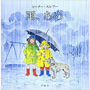 �J�A���߁i�]�_�Ёj