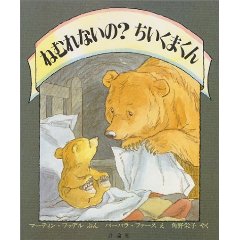 �˂ނ�Ȃ���?�������܂���i�]�_�Ёj