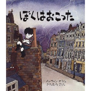 �ڂ��͂��������i�]�_�Ёj