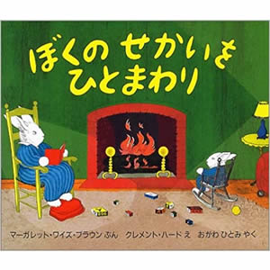 �ڂ��̂��������ЂƂ܂��i�]�_�Ёj