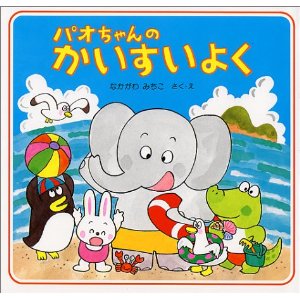 �p�I�����̂��������悭�iPHP�������j