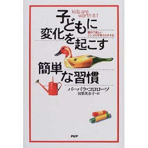 �q�ǂ��ɕω����N�����ȒP�ȏK���iPHP�������j