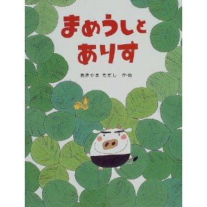 �܂߂����Ƃ��肷�iPHP�������j