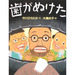 �����ʂ����i�o�g�o�������j