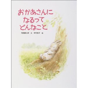 ����������ɂȂ���Ăǂ�Ȃ��Ɓi�o�g�o�������j