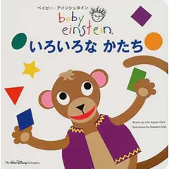 ���낢��Ȃ������i�t���[�x���فj