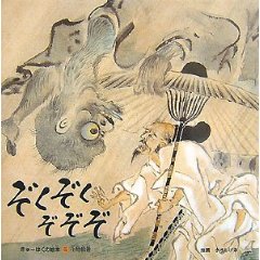 ���������������i�t���[�x���فj