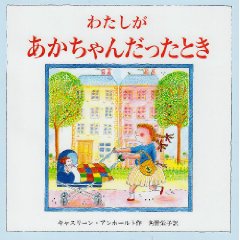 �킽������������񂾂����Ƃ��i�����o�ŋǁj