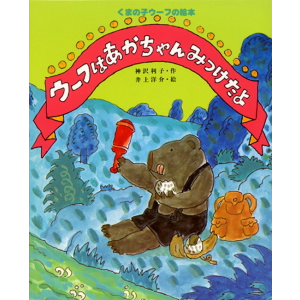 �E�[�t�͂��������݂�����i�|�v���Ёj