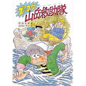 �Y�b�R�P�R�x�~�����i�|�v���Ёj