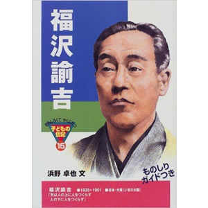 ����@�g�i�|�v���Ёj